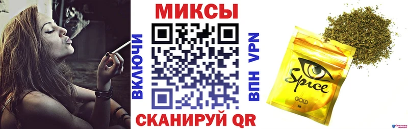 как найти наркотики  omg зеркало  Бутират BDO  Дедовск 