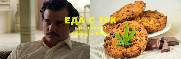 прущие крисы Баксан