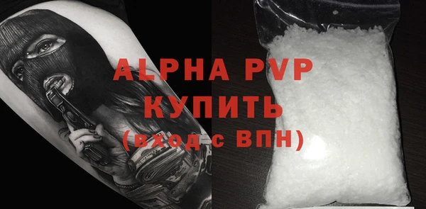 кокс Балабаново