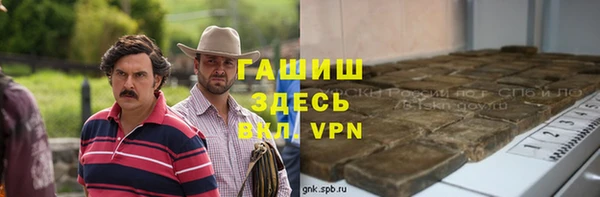 прущие крисы Баксан