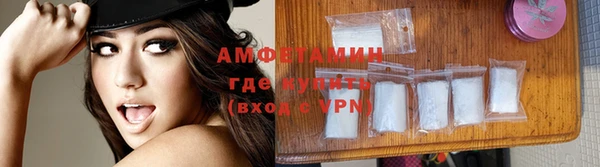 прущие крисы Баксан