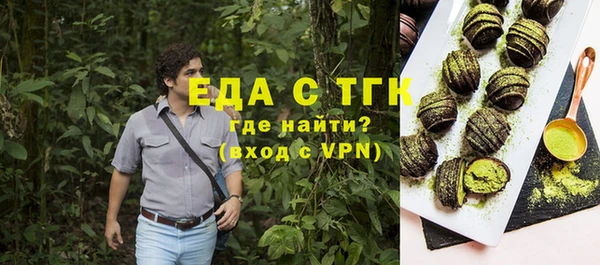 кокс Балабаново