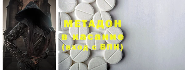 кокс Балабаново