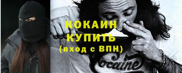 прущие крисы Баксан