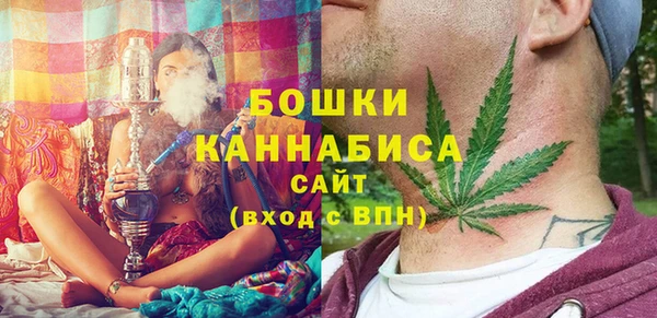 каннабис Аркадак