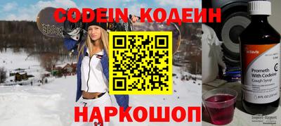 хмурый Малгобек