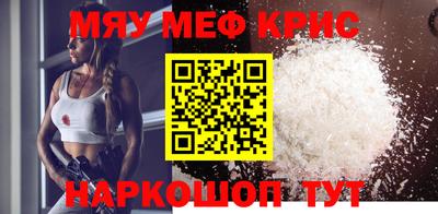 хмурый Малгобек