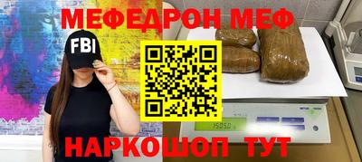хмурый Малгобек