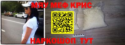 mix Малоярославец