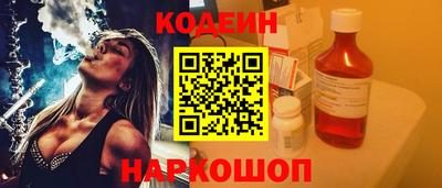 хмурый Малгобек
