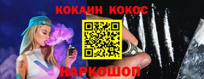 mix Малоярославец