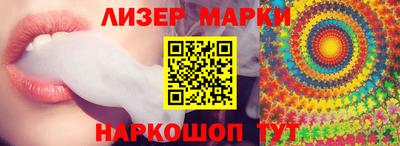 хмурый Малгобек