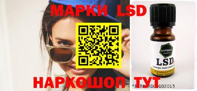 mix Малоярославец