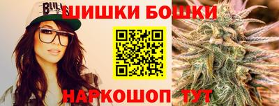 mix Малоярославец