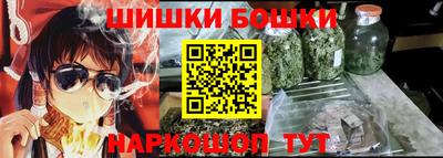 mix Малоярославец
