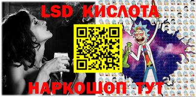 mix Малоярославец