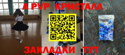 mix Малоярославец