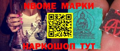 mix Малоярославец