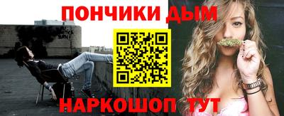хмурый Малгобек