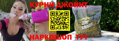 хмурый Малгобек