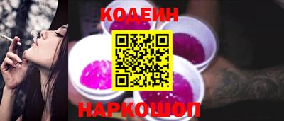 mix Малоярославец