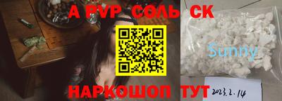 mix Малоярославец