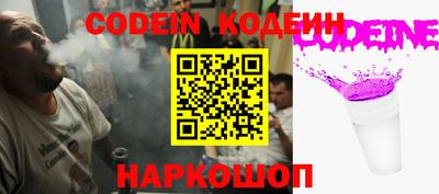 mix Малоярославец