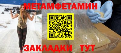хмурый Малгобек