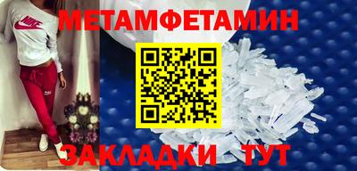 mix Малоярославец