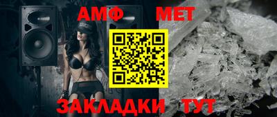 mix Малоярославец