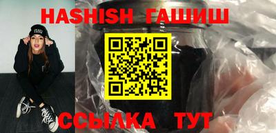 mix Малоярославец