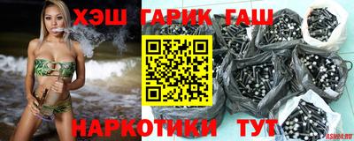 хмурый Малгобек