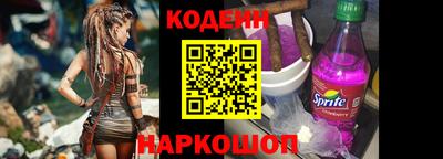 хмурый Малгобек