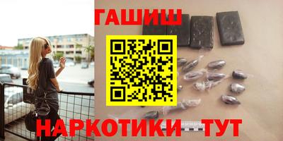 хмурый Малгобек