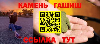 хмурый Малгобек