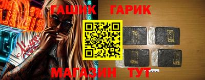 хмурый Малгобек
