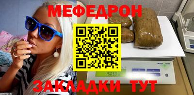 mix Малоярославец