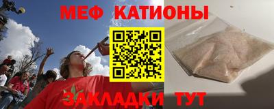 mix Малоярославец